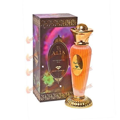 arabische parfums|best arabian perfume for women.